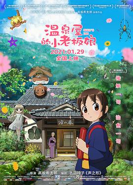 亚洲一区欧洲一区
